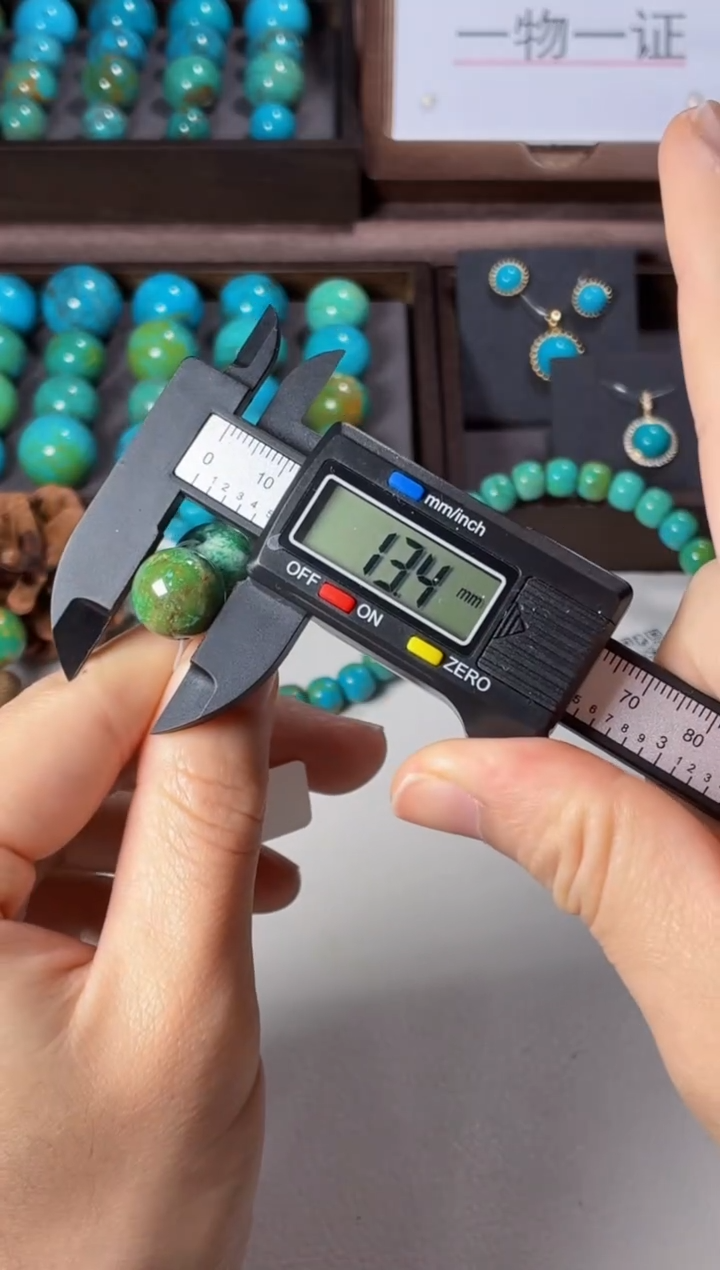 未镶嵌绿松石吊坠1