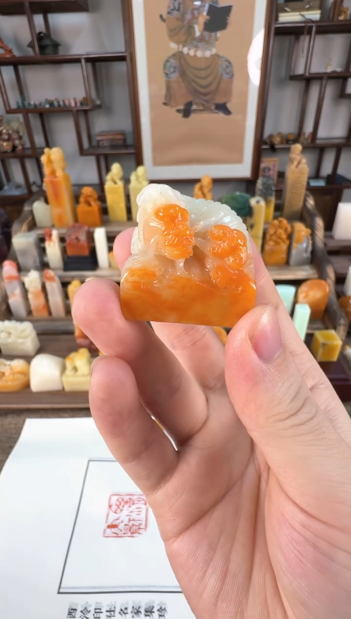 【闪购商品】寿山石印石编号编号A689