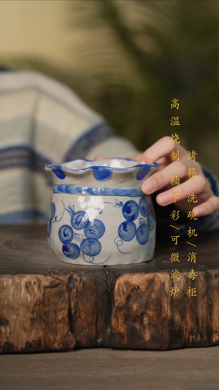 瓷片景德镇高温釉下彩可微波烤箱洗碗机