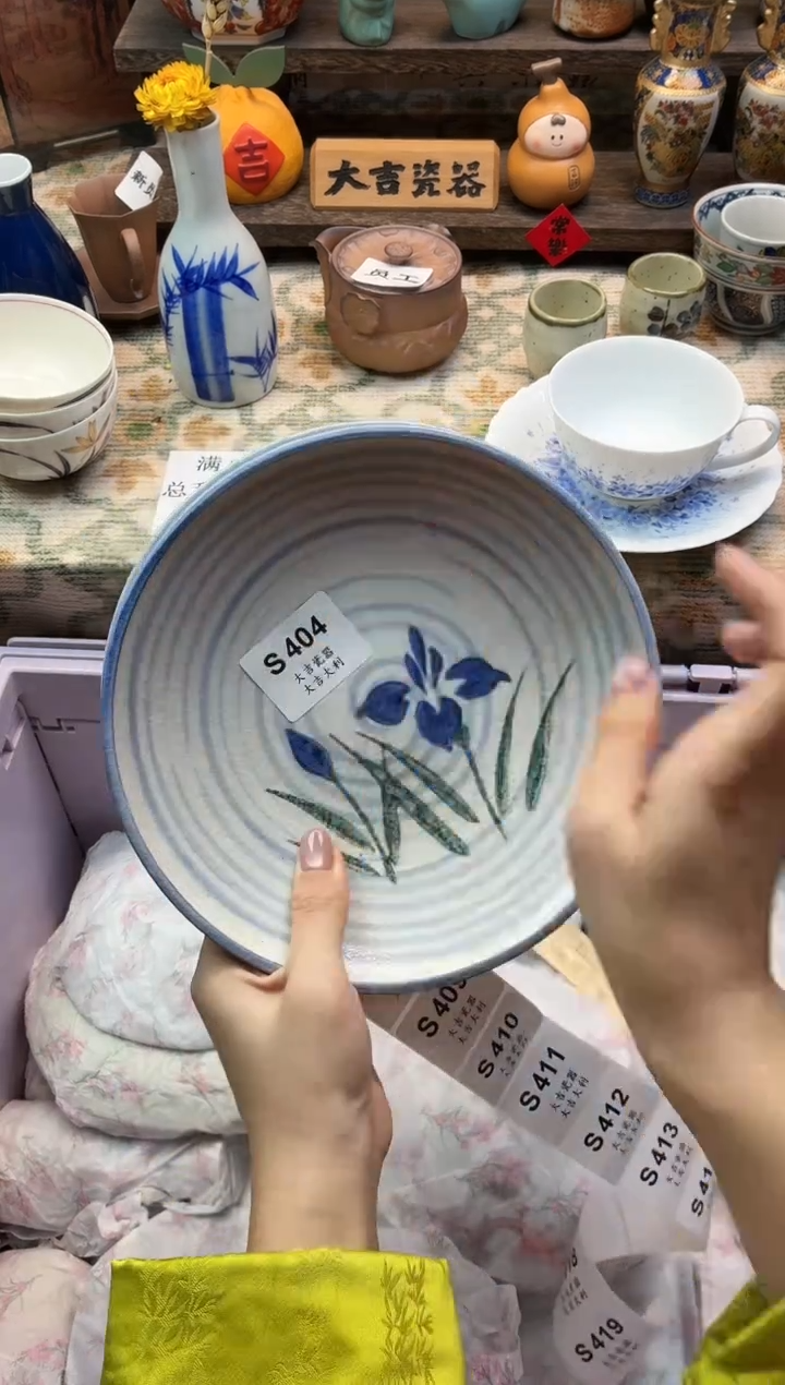瓷器小*子    S404
