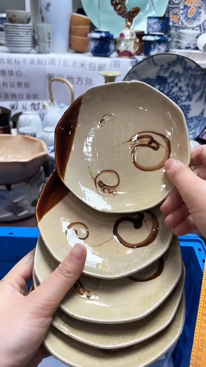 【闪购商品】1闪购闪购闪购闪购