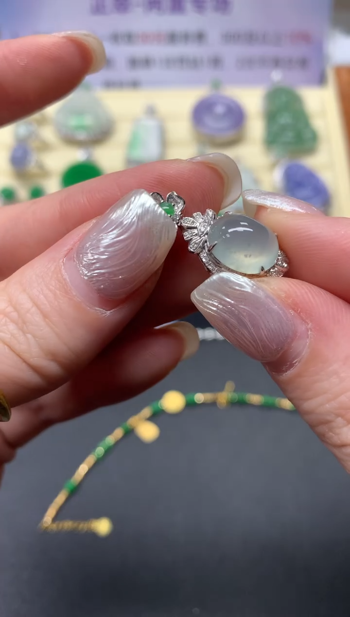 【闪购商品】翡翠吊坠(不含链)18K金镶嵌吊坠|1680