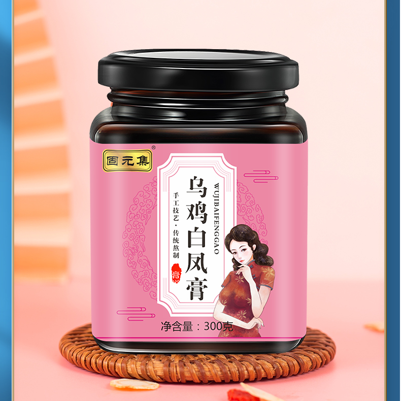 【匠心萃聚】严格提炼 原生八珍严选良品