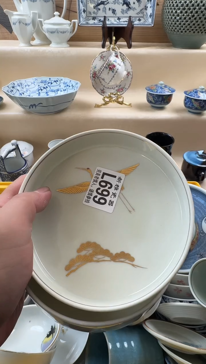 瓷片用****3          L699