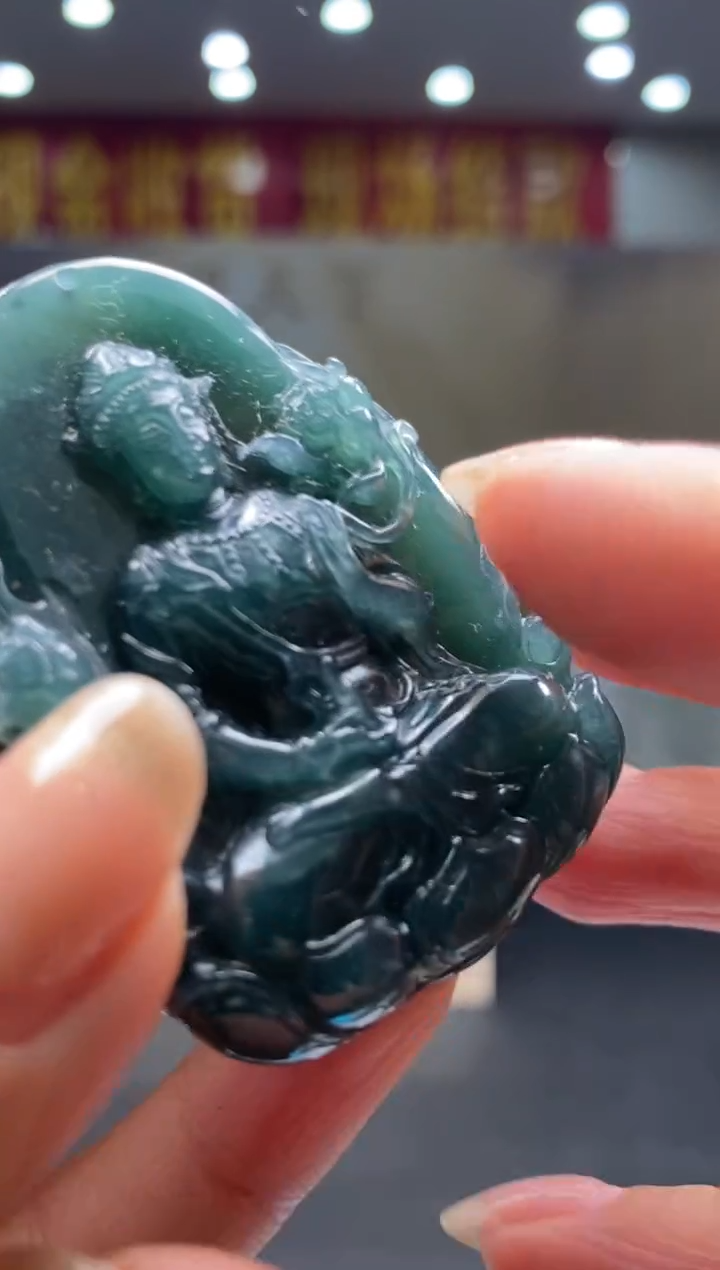 【闪购商品】定制翡翠未镶嵌********2