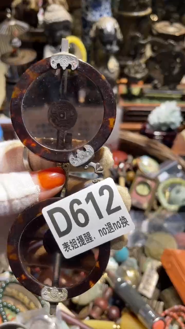 陶瓷柳*儿表姐直播所见所得