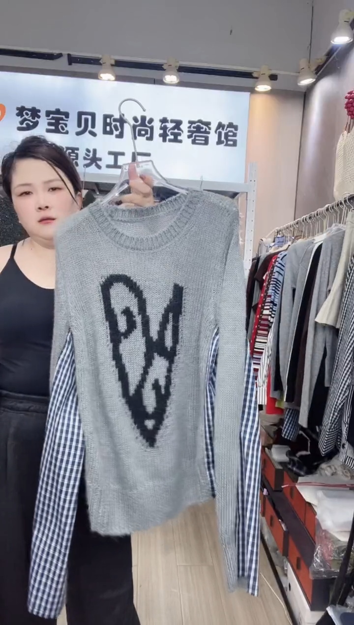 摇**妈灰色马海毛999999999999999