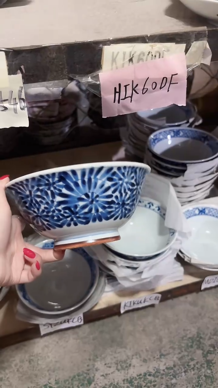 陶瓷日本进口陶瓷盘釉下彩家用大号19cm面碗