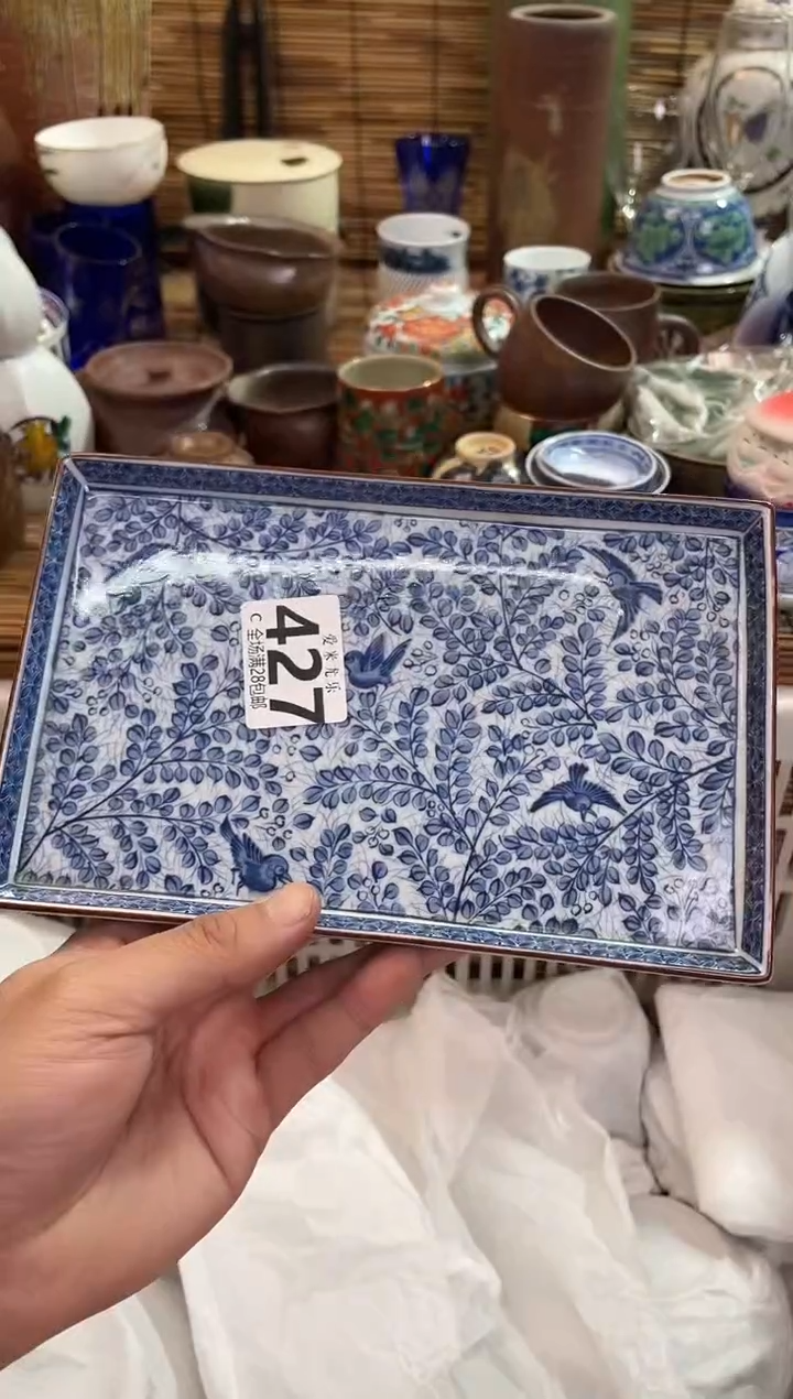 M***a全场满28包邮，陶瓷茶具瓷器