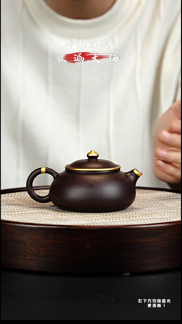 茶壶紫砂宜兴紫砂壶h3401