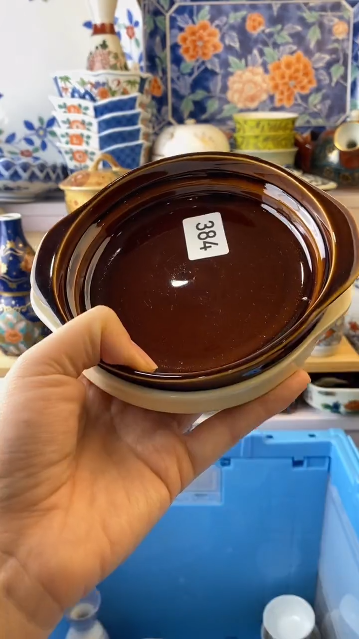 无即****之满38包邮谨慎参拍384