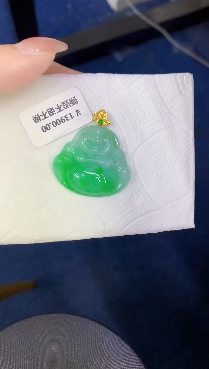 颈饰18K金镶嵌翡翠缅甸天然翡翠A货