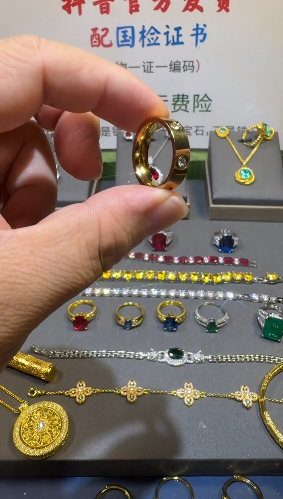 18K金镶嵌戒指/指环钻石00