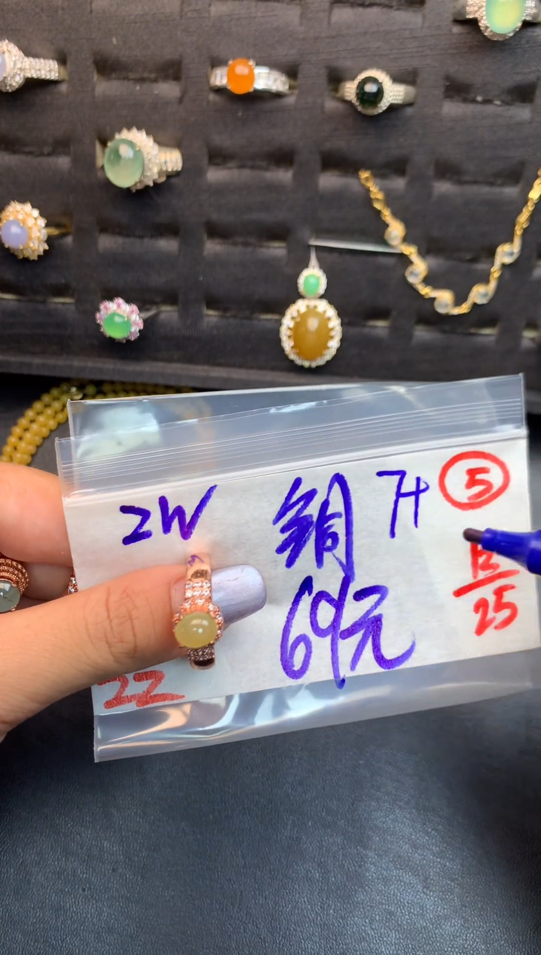 未镶嵌定制翡翠毛货需精细抛光多样性发一件蛋面+69元05