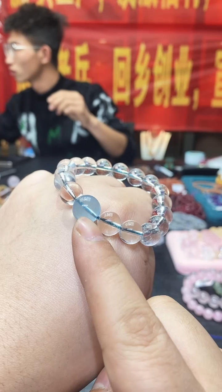 【闪购商品】水晶手链未镶嵌晨曦水晶露丝