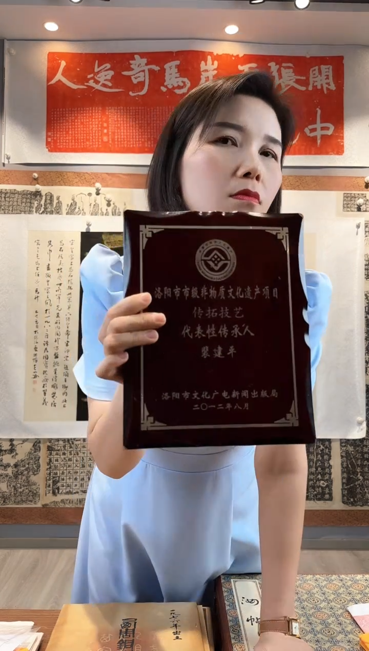 昌化石印石111111111111111