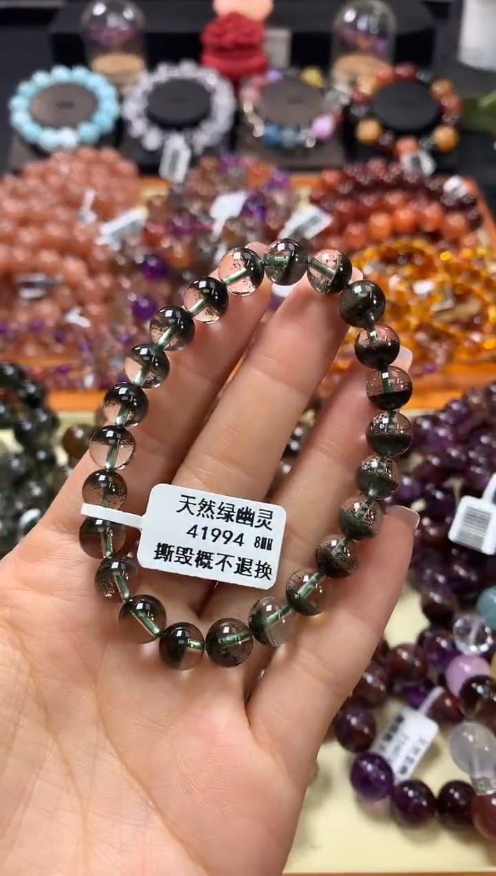 未镶嵌手链水晶8*