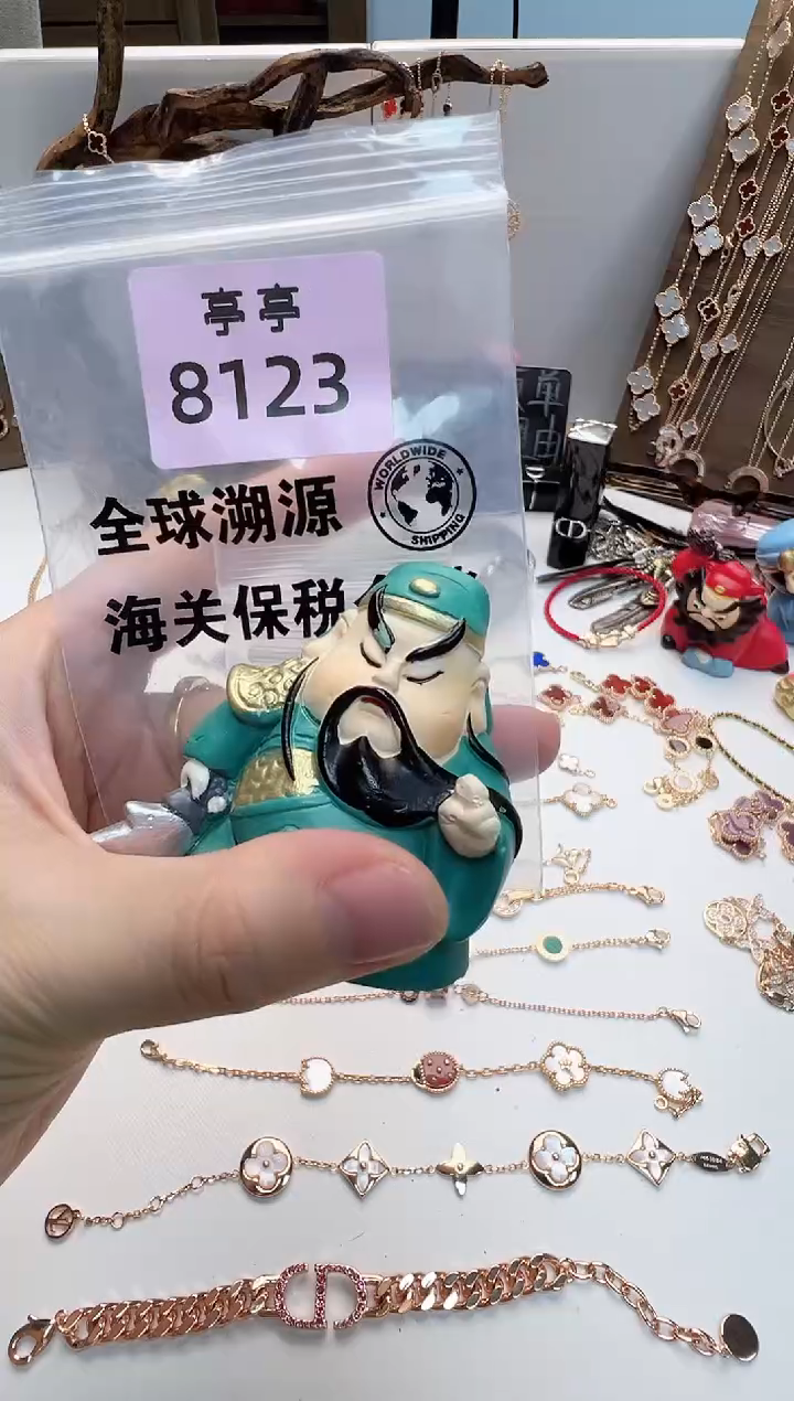 瓷片绿**然彧贤聚宝阁二号铺