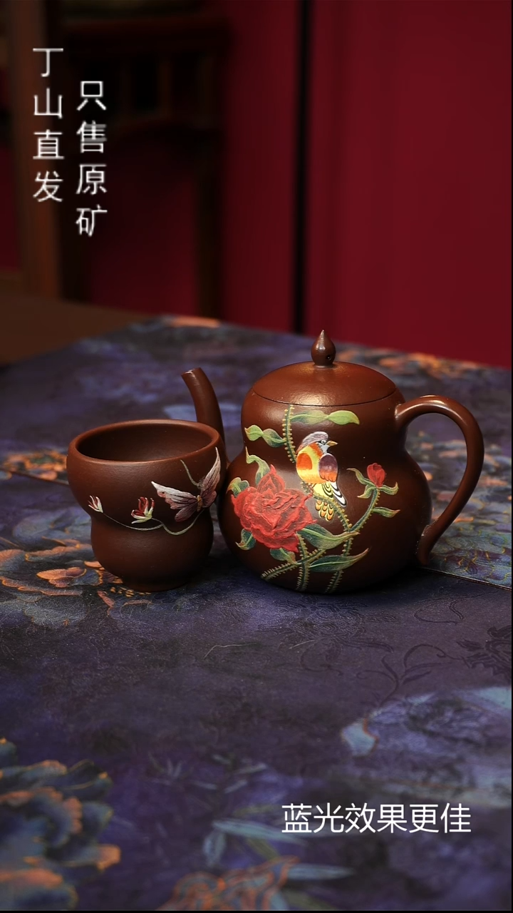 茶壶紫砂清版本宜兴原矿紫砂泥源头直发系列新品