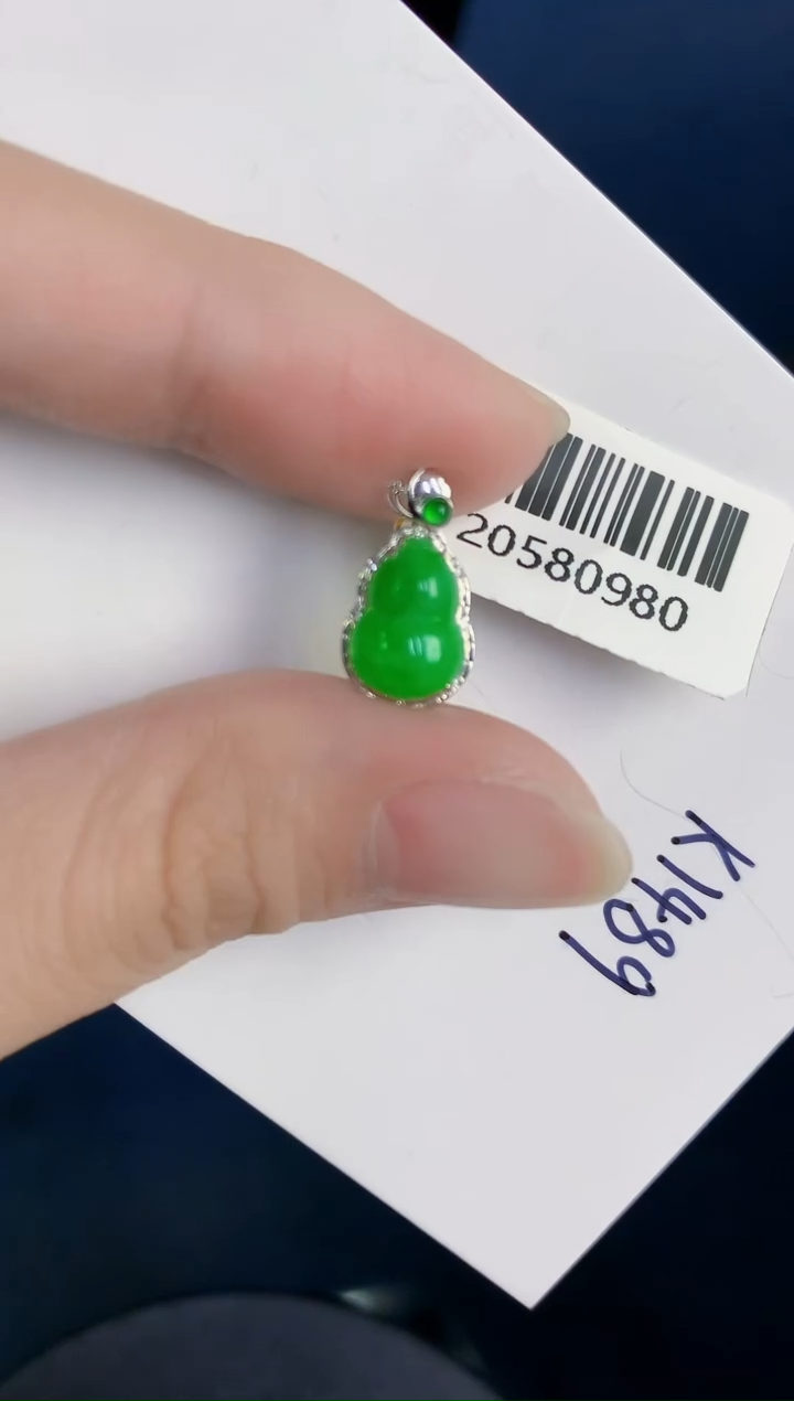 颈饰18K金镶嵌翡翠天然翡翠缅甸A货