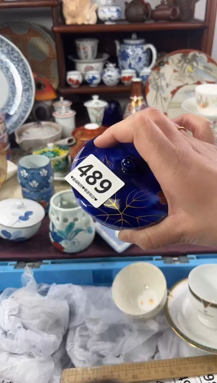【闪购商品】瓷片489。。。。。。