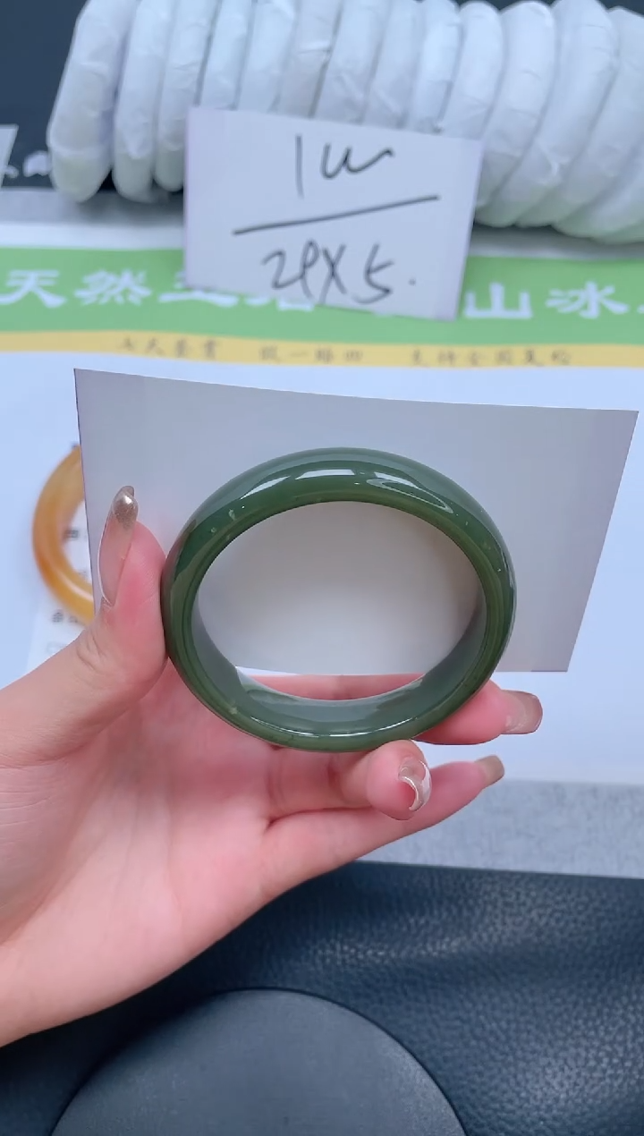 【闪购商品】和田玉手镯未镶嵌A169-53+