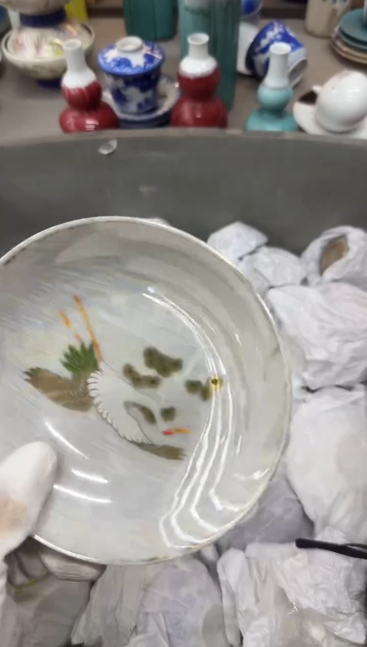 1黎*轩瓷器瓷器瓷器瓷器