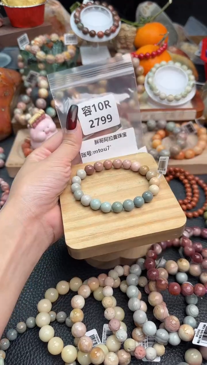 【闪购商品】石英质玉手链未镶嵌10R2799