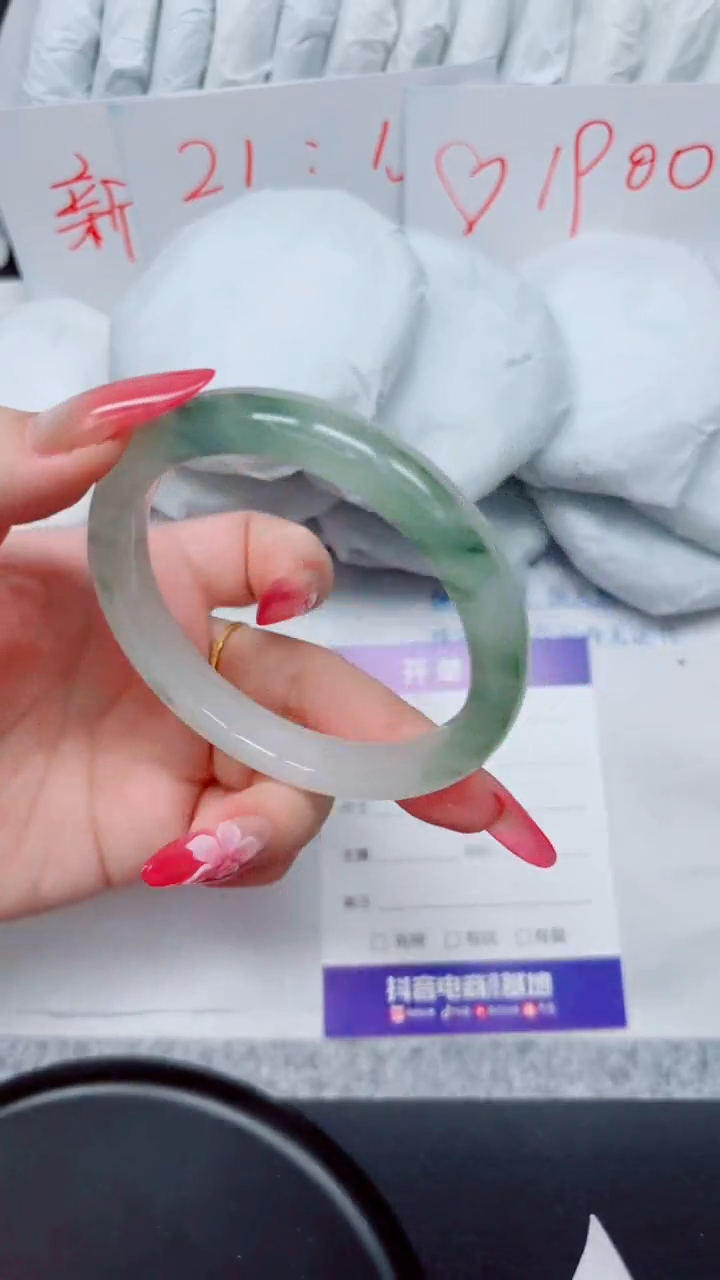 石英质玉手镯未镶嵌53-60.1