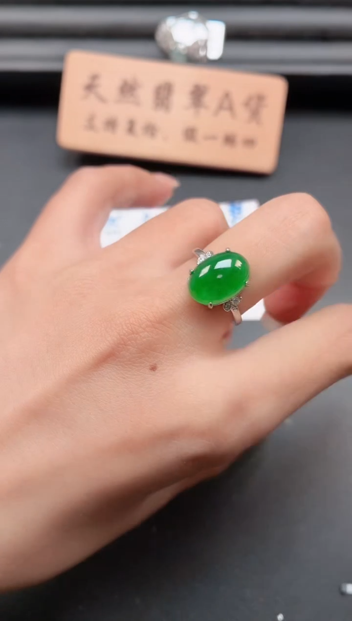 银S925镶嵌戒指翡翠11