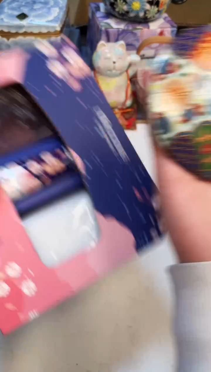 【闪购商品】3213213213213321