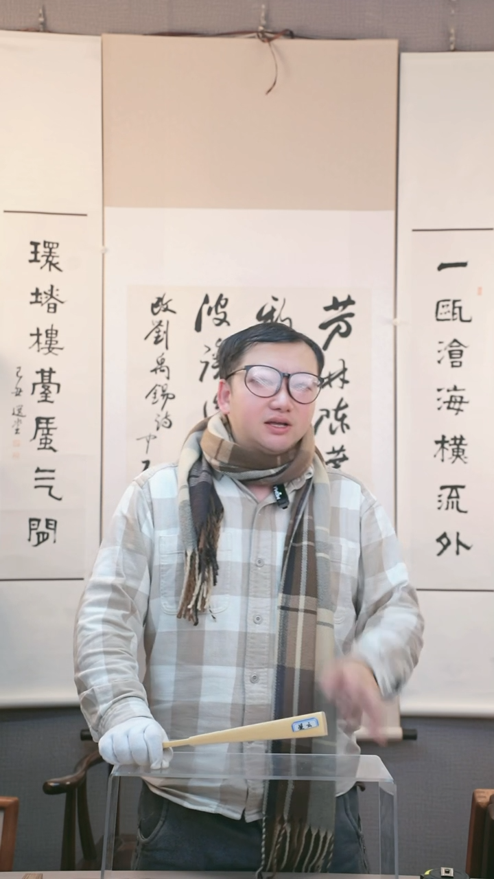 【闪购商品】书法欧阳老师  方林 四平尺  立轴