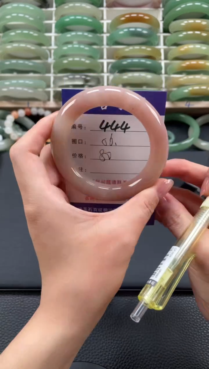 石英质玉手镯未镶嵌56