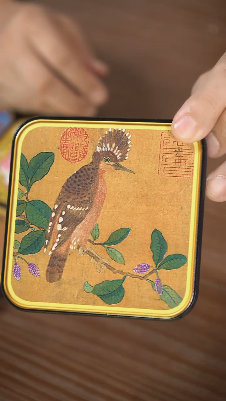 壹藏贰宝戴胜杯垫一片