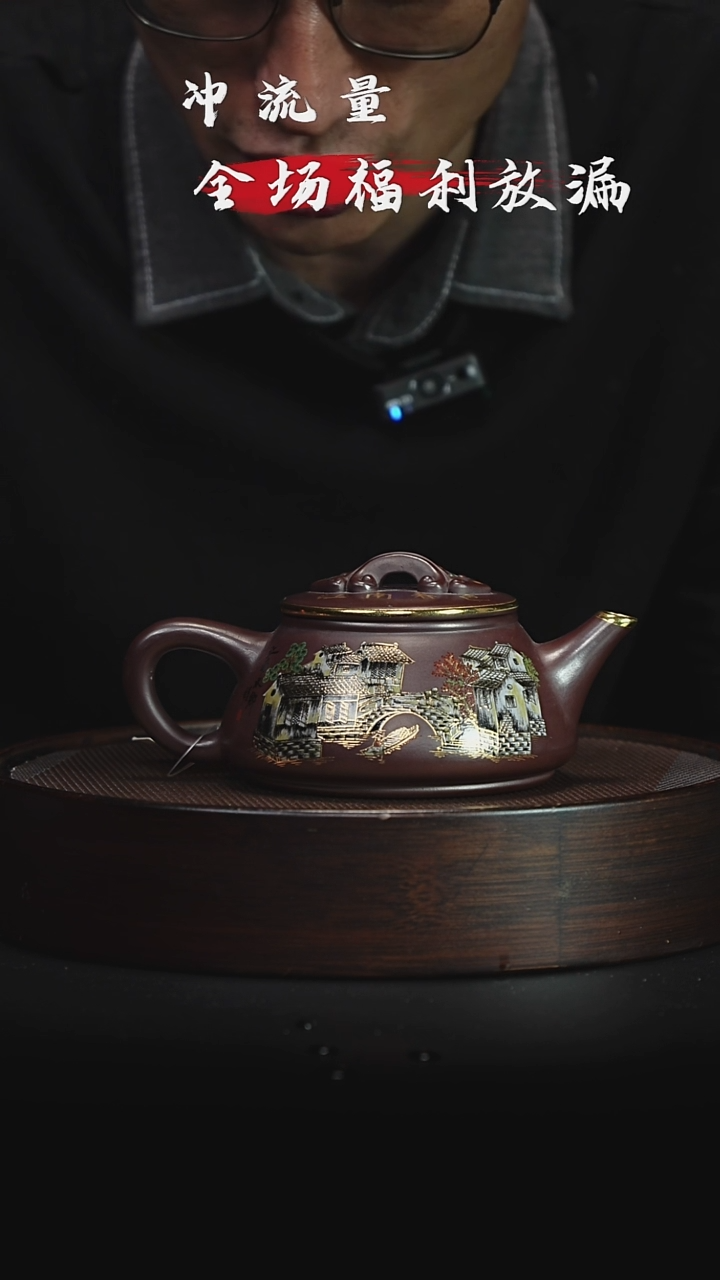 茶壶紫砂宜兴紫砂壶h13014