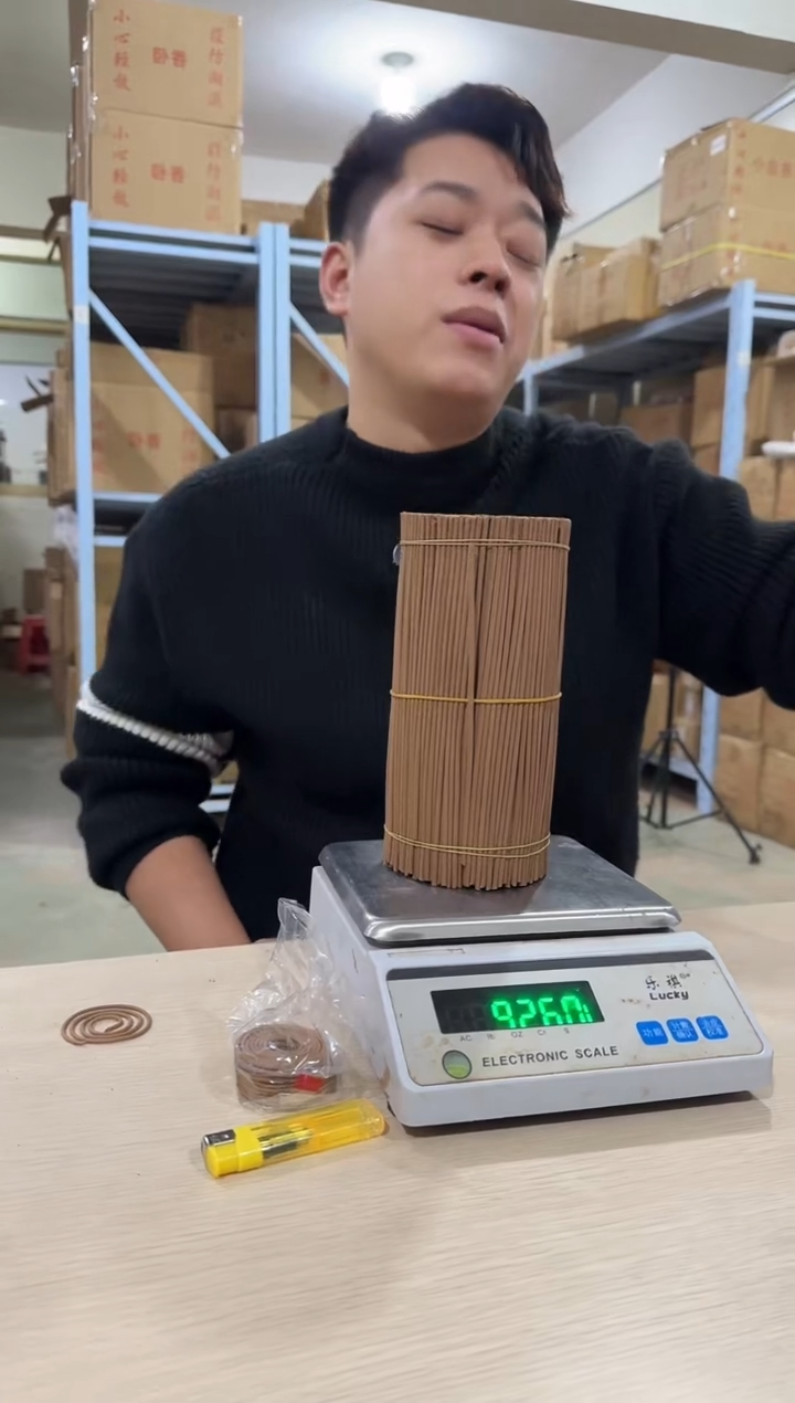 【闪购商品】香料软丝奇楠鹅梨王 900g一捆 只多不少