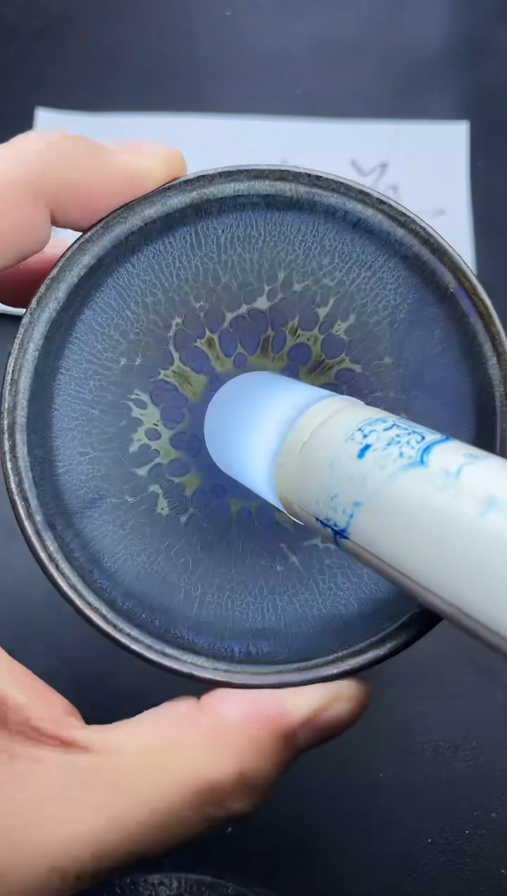 【闪购商品】茶盏658叶紫建盏叶紫