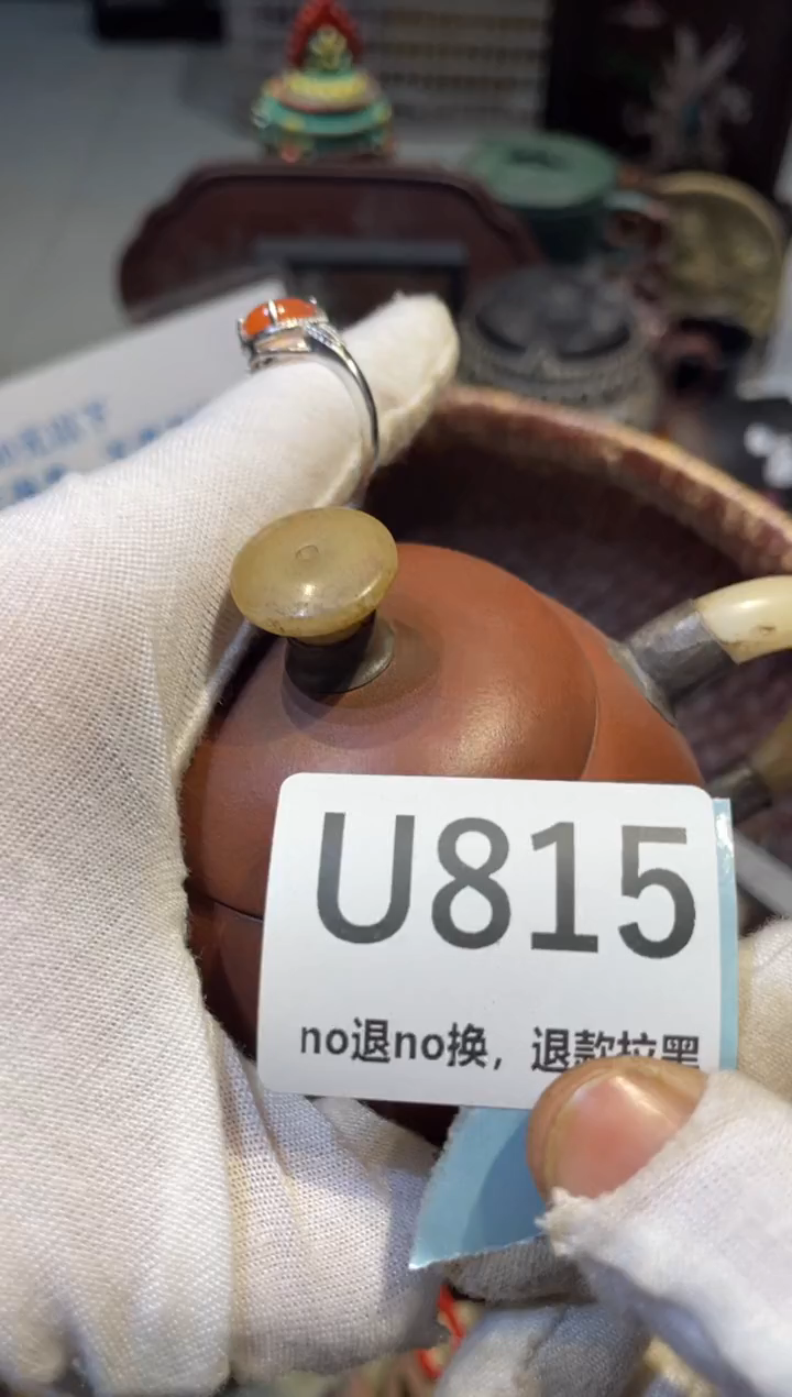 陶瓷1**1表妹直播链接火爆