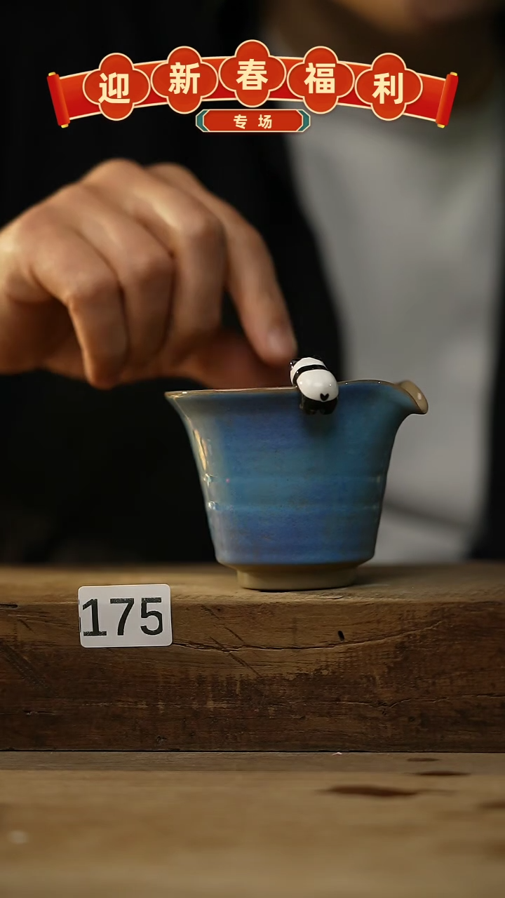 【闪购商品】瓷片新品！设计师款趴趴熊系列