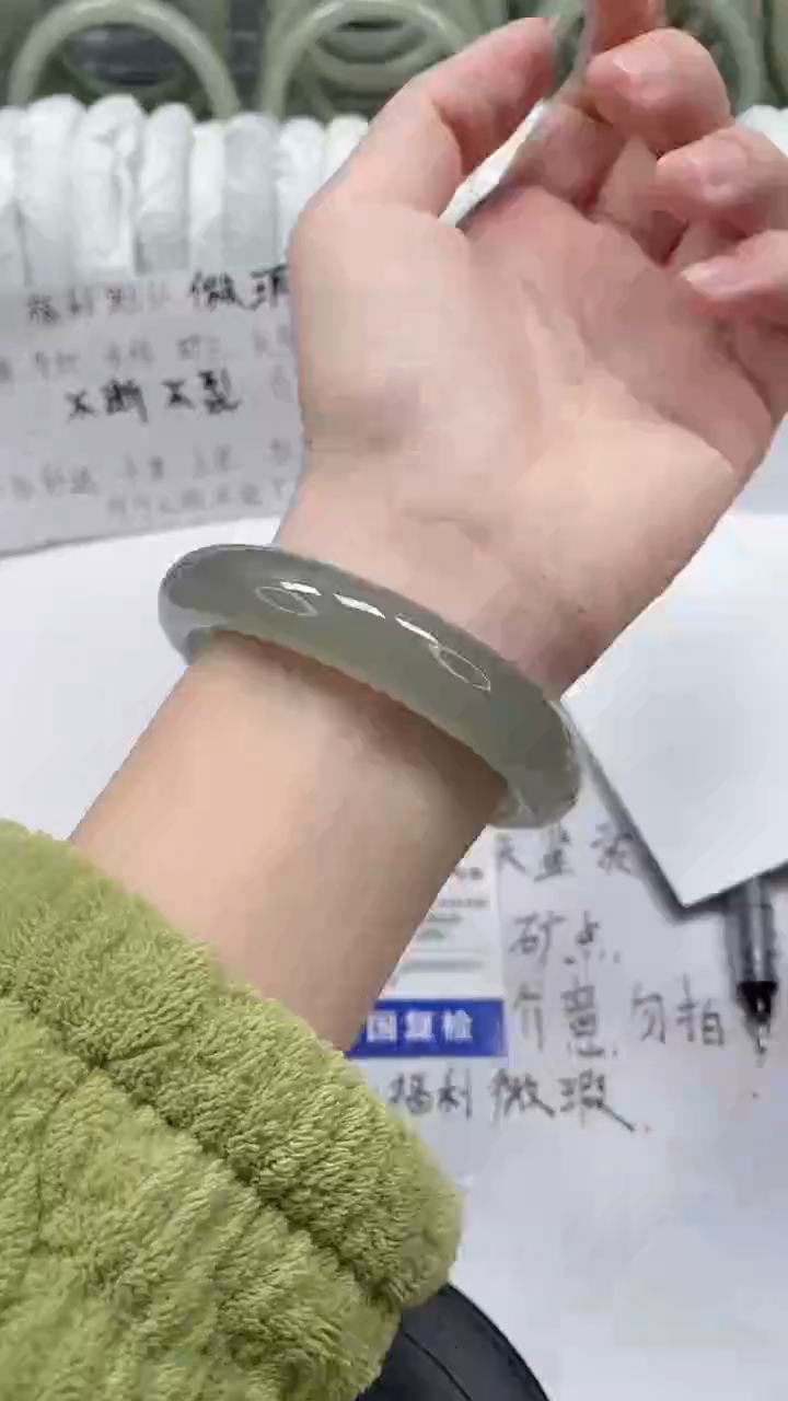 未镶嵌手镯石英质玉77-60/61
