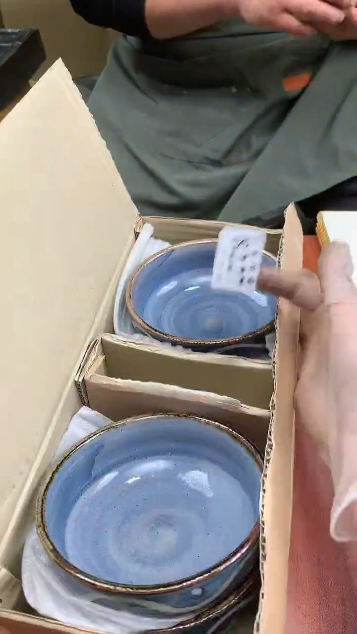 瓷片用****8校长家杂项籈选3