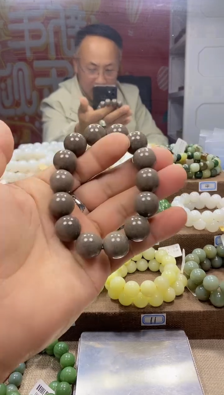 【闪购商品】和田玉手链未镶嵌，