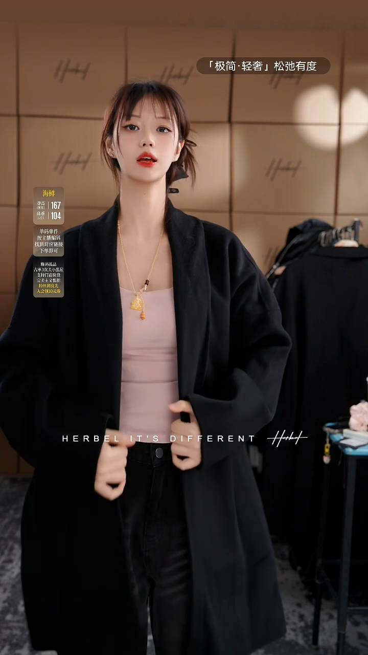 D2025夏季男士上衣裤子 微瑕介意勿拍727     XL