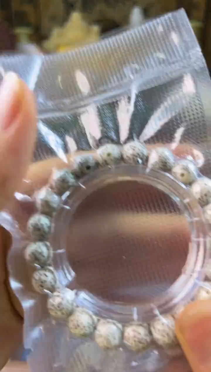 ——————————————————