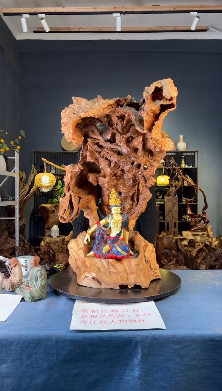 木卢师傅根艺作品（不包含人物摆件）