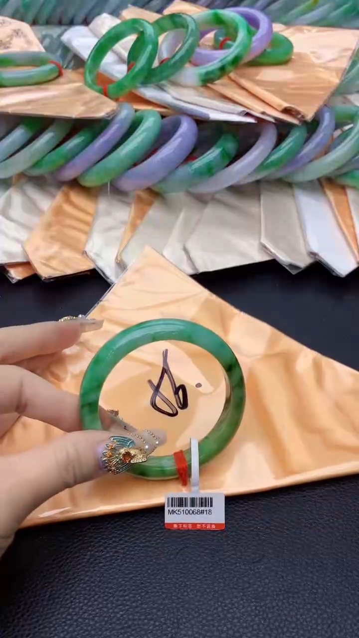 【闪购商品】翡翠手镯未镶嵌0515022499