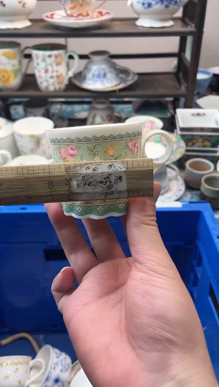 海*h瑞瓷甄选瓷器18包邮E045