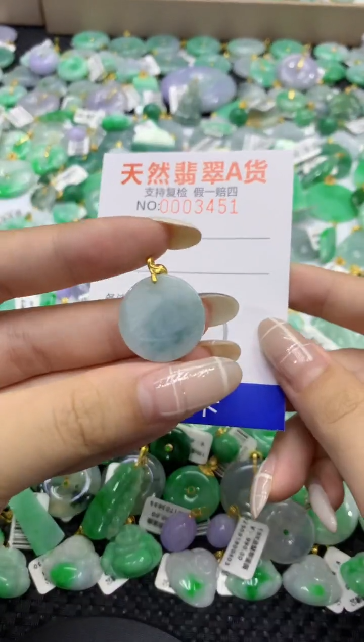 颈饰未镶嵌翡翠天然缅甸翡翠A货