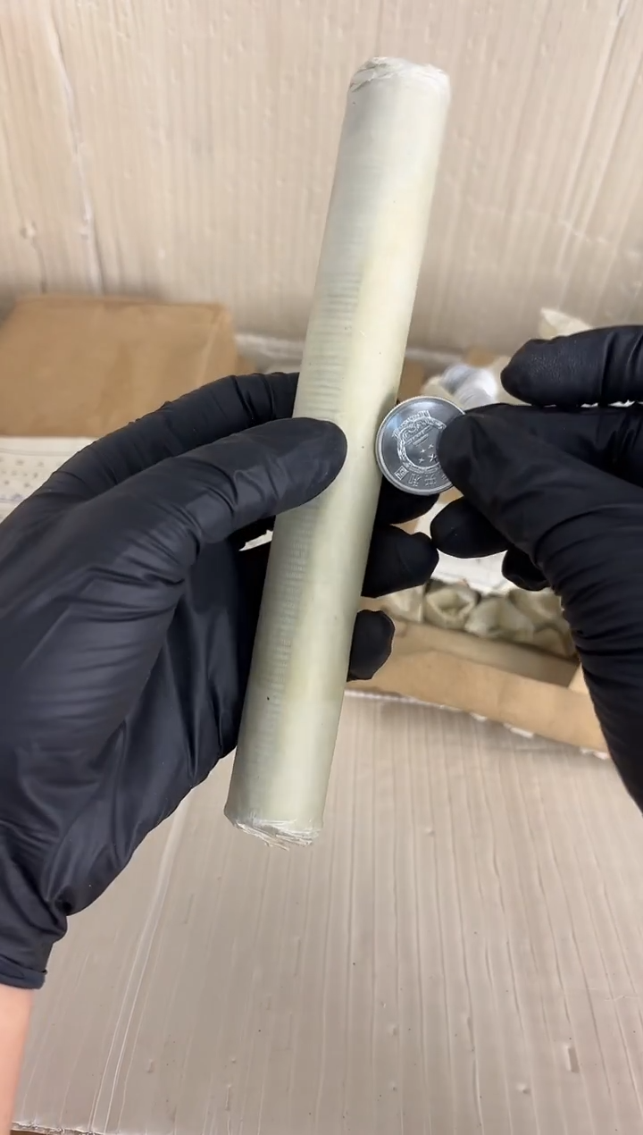 长卷 原光原卷原厂封装 865