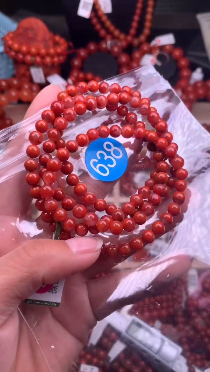 【闪购商品】南红玛瑙珠宝奇石未镶嵌638-5